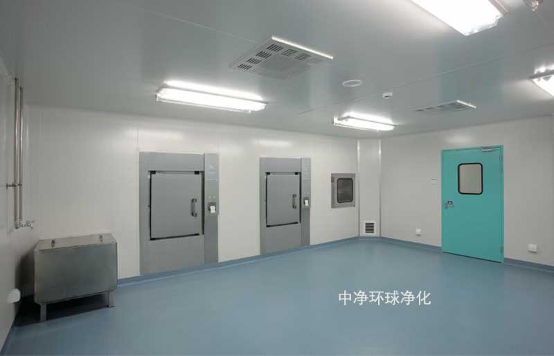 潔凈室潔凈度、微生物含量控制