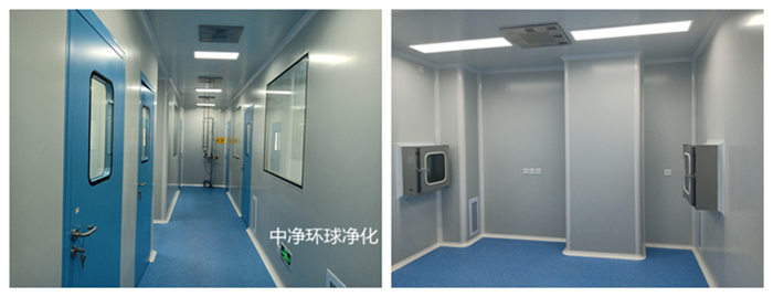 無(wú)塵車(chē)間凈化工程