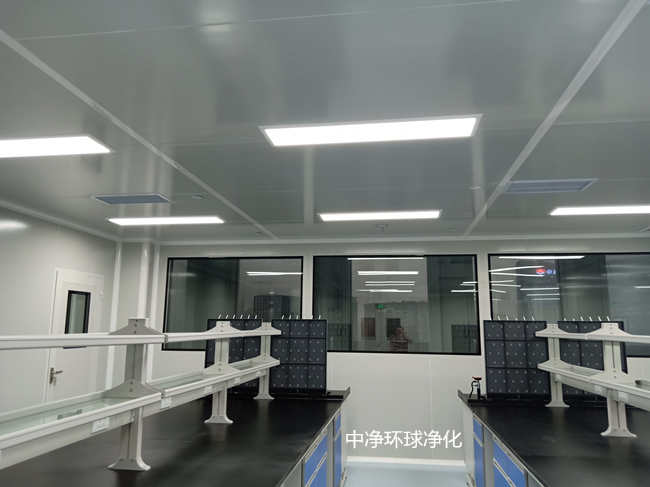 無塵實驗室布局圍護、空調(diào)系統(tǒng)要求？