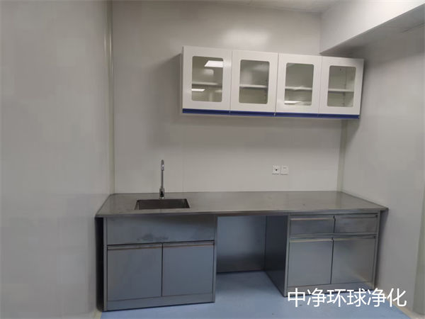 無塵無菌實(shí)驗室