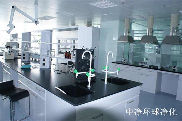 生物安全實(shí)驗(yàn)室水、氣、電布局