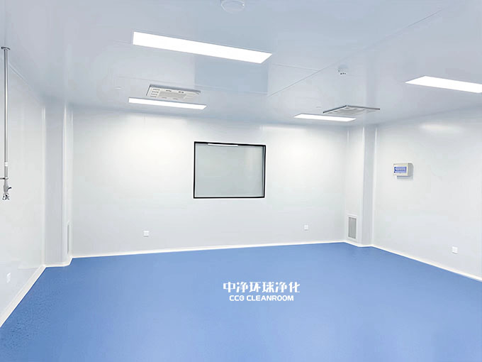 診斷試劑凈化車(chē)間