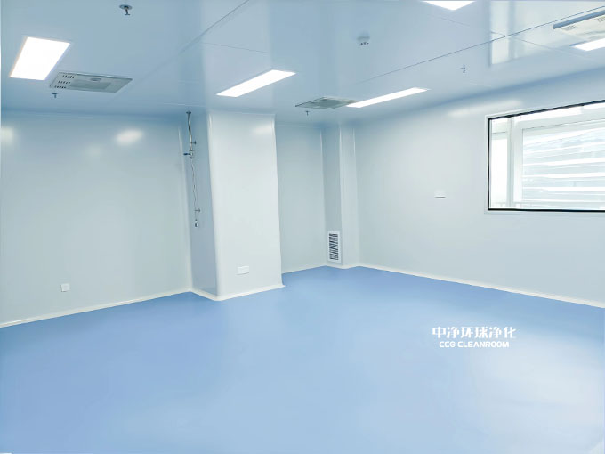 潔凈無(wú)菌室設(shè)計(jì)建設(shè)裝修