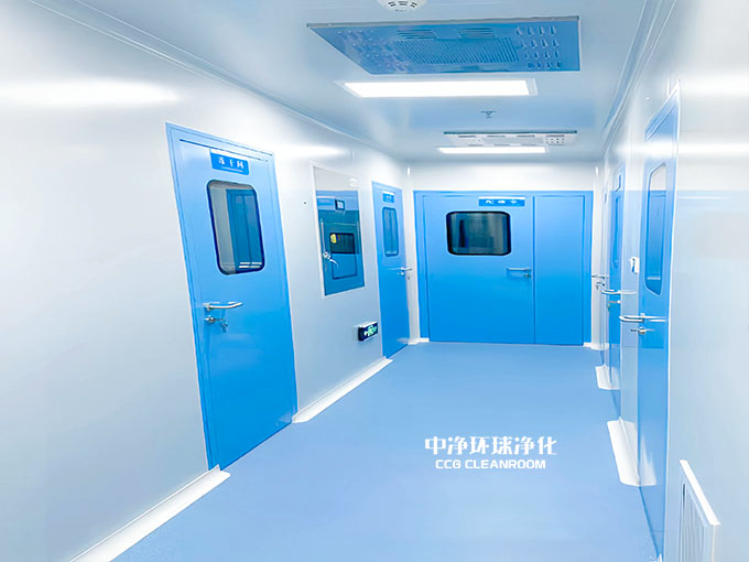 診斷試劑車(chē)間潔凈設(shè)計(jì)施工改造