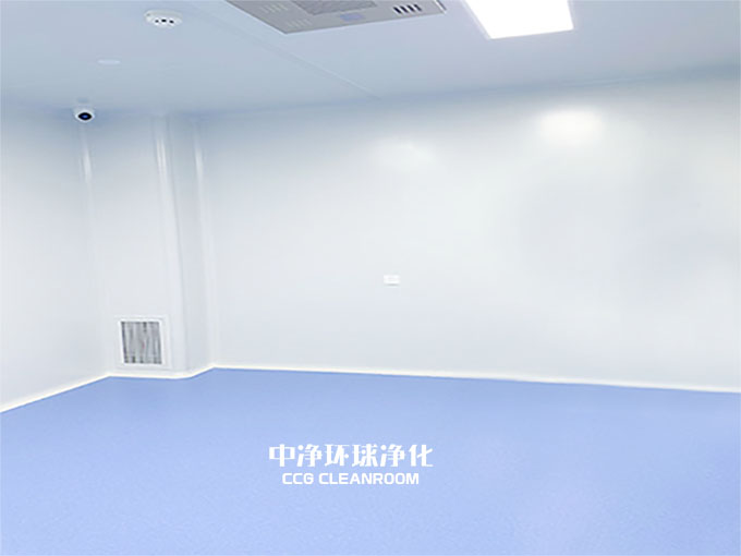 潔凈車間